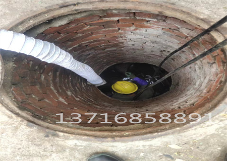 排水管道修复